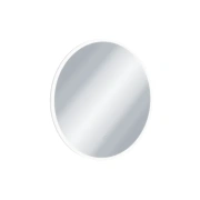 lustro okrągłe lumiro.webp