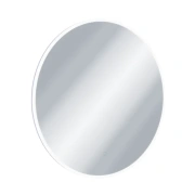 okrąłe lustro z oswietleniem lumiro 80.webp