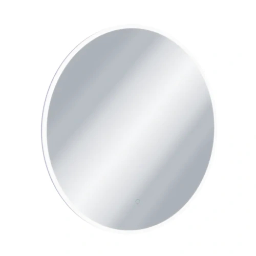 okrąłe lustro z oswietleniem lumiro 80.webp