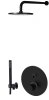 Zestaw prysznicowy podtynkowy z deszczownią  Jo czarny  Paffoni JO015ZSC2ANO